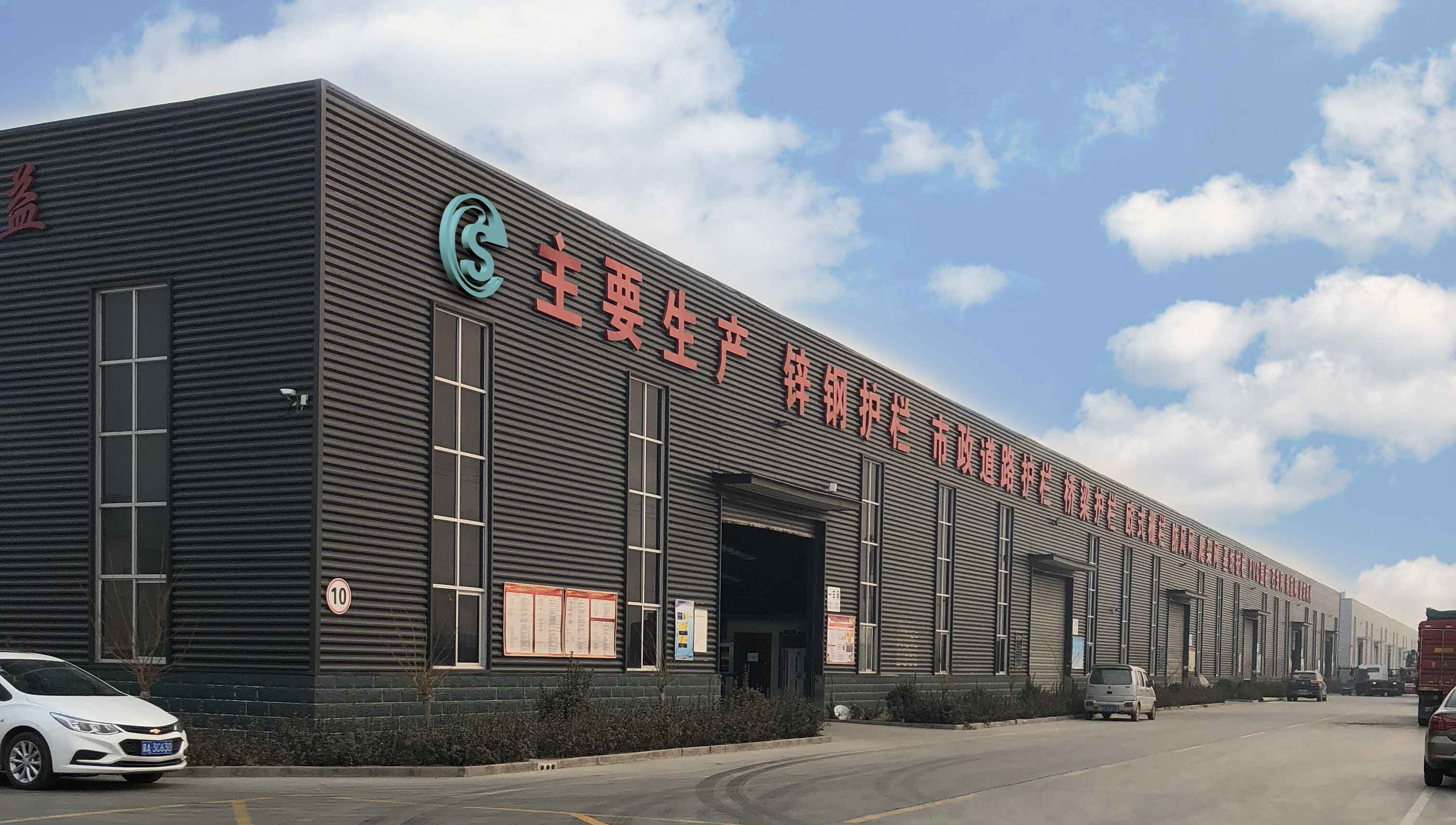 護欄網廠,圍墻護欄廠家,護欄生產廠家 